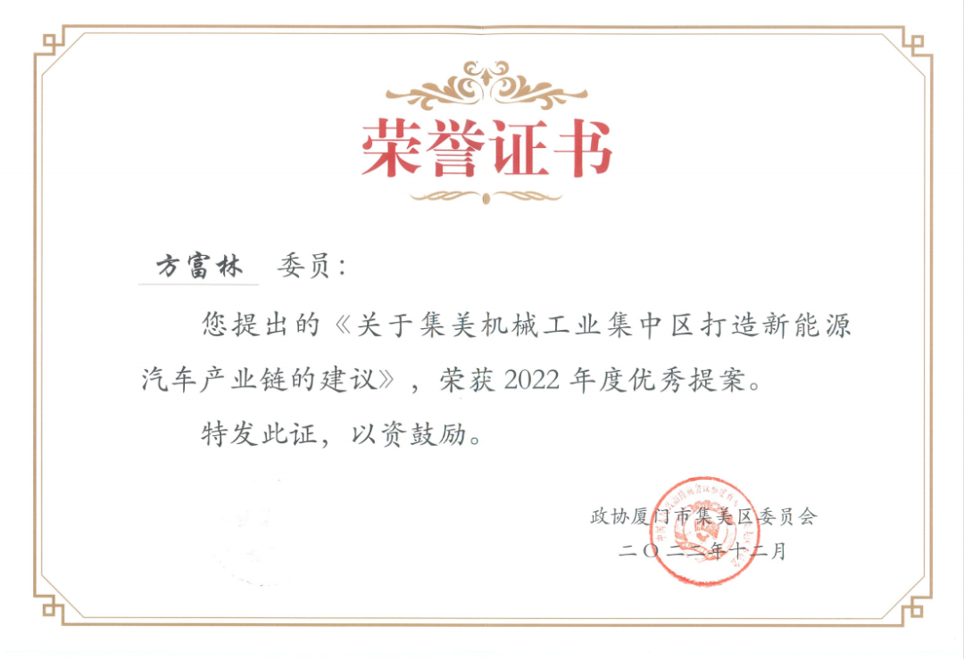 CA88(中国)唯一官方网站入口